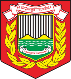 Logo Wonosobo